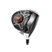 Best price TaylorMade R1 Driver for sale